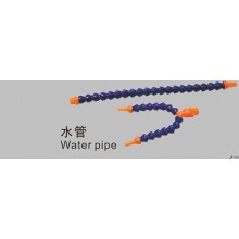 Water pipe