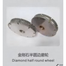 Diamond half round wheel