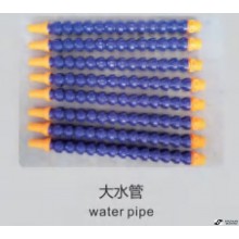 Water pipe