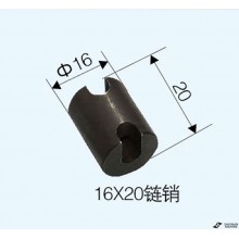 20mm Chain Accessories-chain pin