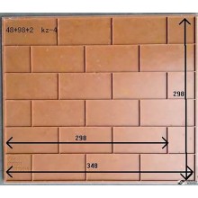 KZ-4 Mosaic Mold