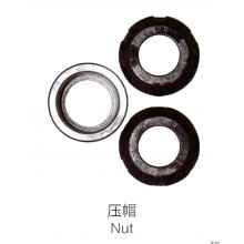Nut